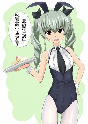 アンチョビのどエロい二次エロ画像がいっぱいおっぱい！【ガールズ&パンツァー】
