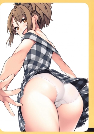 ローアングルのエロ画像下さい