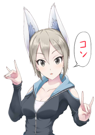 【アイドルマスター】塩見周子の無防備でエロすぎな二次えっち画像まとめ