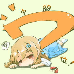 【アイドルマスターシンデレラガールズエロ漫画】森久保乃々のご奉仕S●Xで即抜き！●ハメ！