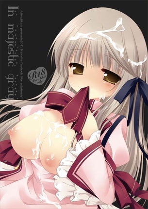 【画像あり】千里朱音の衝撃画像が流出！？(Rewrite)