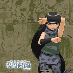 【NARUTO】キン・ツチのえっちで抜けるかわいいエロネタ画像まとめ