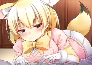 【けものフレンズ】フェネックのえっちでかわいい二次エロ画像