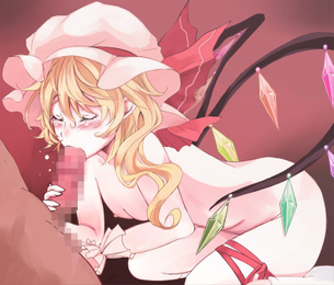 【東方Project】フランのオナネタにできる二次エロ画像