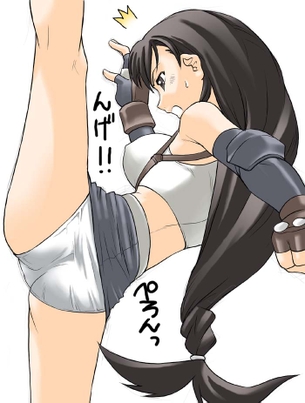 【ファイナルファンタジー】ティファがオナニーしているのを想像して即抜き二次エロ画像