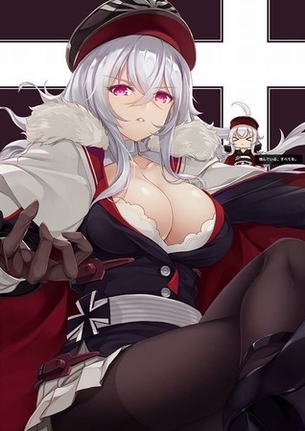 【アズールレーン】グラーフ・ツェッペリンの萌え・可愛い二次エロ画像まとめ