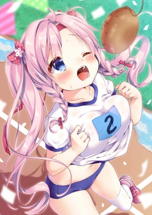 体操服・ブルマのエロ画像集めてみた