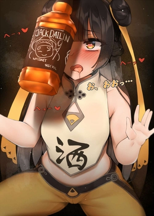 【お好きでしょ】ウイスキーを嗜む女子の二次エロ画像