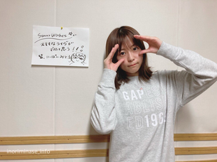 最新の水瀬いのりさん画像、まとめた結果wwwwwww