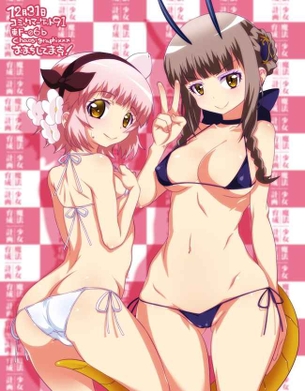 水着のエロ画像をアップ！