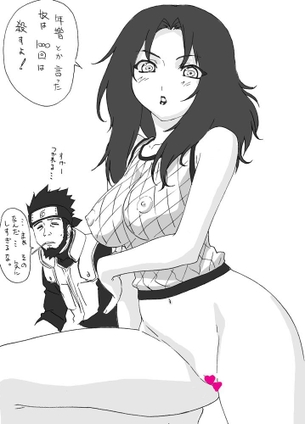 NARUTOのエロ画像