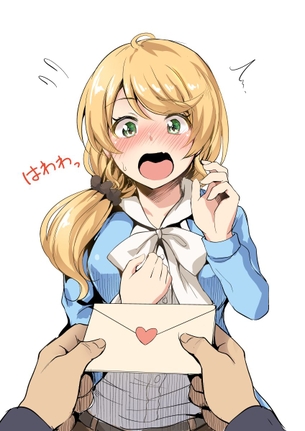 【二次エロ】可愛すぎる外国語指導助手エレン・ベーカー先生の画像まとめ！No.02【20枚】