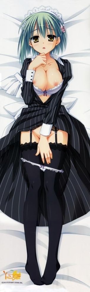 メイドのエロ画像を集めてみた