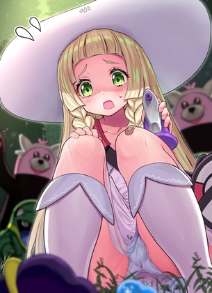 【二次】ポケモンSM、リーリエちゃんのエロ画像まとめ！No.02【20枚】