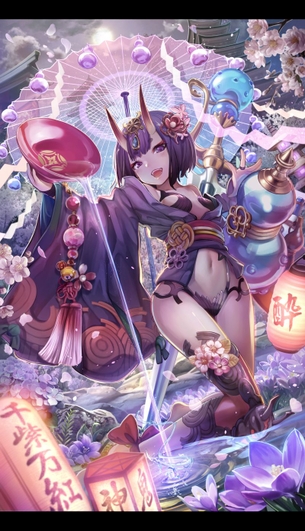 【二次】Fate/Grand Order、酒呑童子のはんなりとした画像まとめ！No.03【20枚】