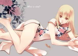 チャイナドレスのレベルが高いエロ画像