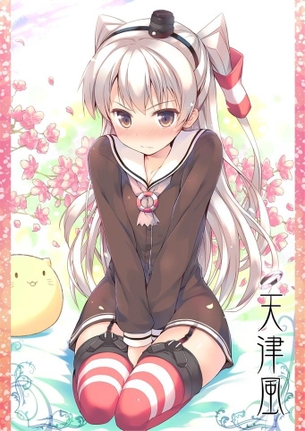 【二次】艦これ（艦隊これくしょん）のちっぱい駆逐艦、天津風ちゃんのエロ画像まとめ！No.04【20枚】