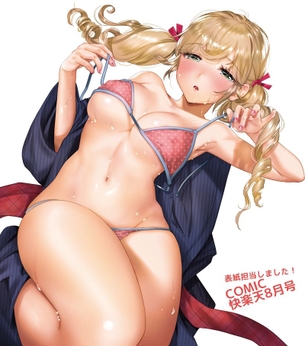 【エロ画像】マニアの抜きネタにされるむっちり厳選画像wwwwwwwwww