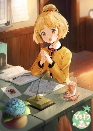 【どうぶつの森】二次元の世界に行ってしずえとめっちゃハメハメしたいと思わせるエロ画像まとめ