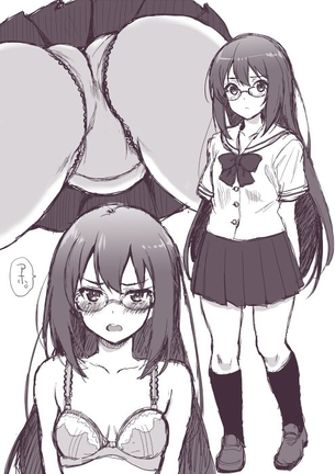 高画質な眼鏡の画像ください