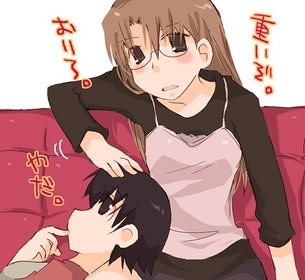 【あずまんが大王】水原暦の激しいエロでハメハメな二次エロ画像まとめ