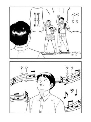 ネタ画像のエロ画像で抜きたくなったから貼ってくよ