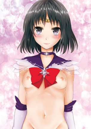 【美少女戦士セーラームーン】土萠ほたるのがっつりむしゃぶりつきたいおっぱいエロ画像で即抜き！