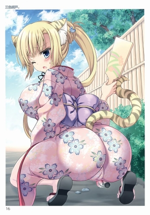 むっちりの虹エロ画像