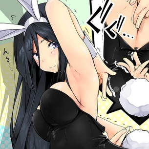 えっろえろなバニーガール美少女のエロ画像 vol.36