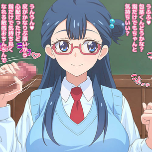 【プリキュア】童貞にも優しい薬師寺さあやちゃんが性処理でスッキリさせてくれるようですwww（サンプル20枚）