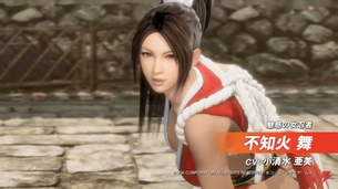 【朗報】DOA6に追加された不知火舞さん、エッチすぎるwwwwww