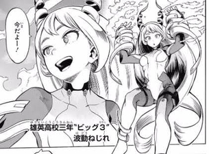 僕のヒーローアカデミアの背徳感あふれるエロ画像