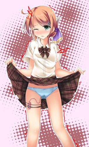 服や下着の中にバイブを仕込んで悶える女の子 その3