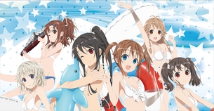 虚ろ目コラ 712