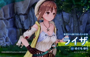 『ライザのアトリエ』ライザなど女の子たちのエロいおっぱいとか太ももとかエロシーンPV！