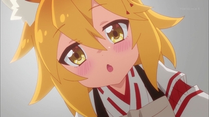 『世話やきキツネの仙狐さん』2話、もふもふに癒やされたwwwwww