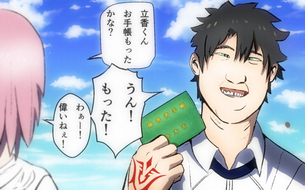 【悲報】FGOプレイヤーさん、この画像にブチギレwwwwwwwwwwwww