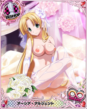 【ハイスクールD×D】 ハイスクールディーディーの剥ぎコラ その82