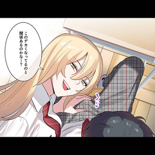 元女子校で男一人のクラス！！ ドSビッチなJK二人にエロいイタズラされまくるドM少年www（サンプル19枚）