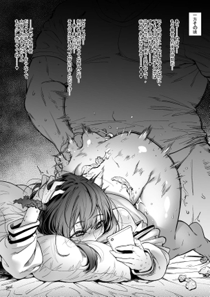 「ごめんなさいッ❤」デカチンやヤリチンのテクにあっさり負けてパートナー裏切っちゃう♀さんww