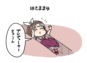 アイドルマスターシンデレラガールズの魅力についてエロ画像で検証