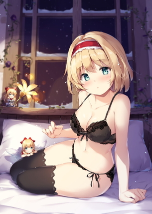 【ハッピーセット】ベッドの上で下着の女の子が待機してる二次画像