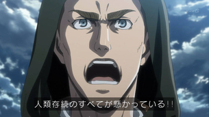 『進撃の巨人Season3』51話、うおおおおおお次が木になるうううううううう！！！！