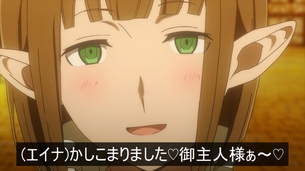 虚ろ目コラ 527