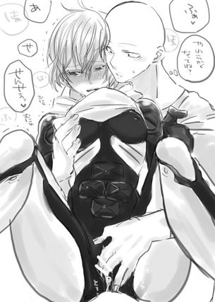 ワンパンマンのドエロい画像