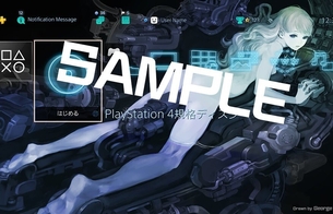 『十三機兵防衛圏』先着特典で女の子のエロい裸が丸見えなエロイラストのPS4テーマ！