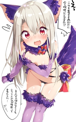 Fateの画像フォルダを公開する！