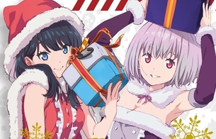 『SSSS.GRIDMAN』六花とアカネのクリスマス衣装で太もものエロさがすごいことに