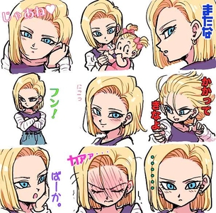 ドラゴンボールのえっちなやつ