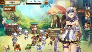 【朗報】ついに伝説のパンツゲー日本版が事前登録開始wwwwwww
